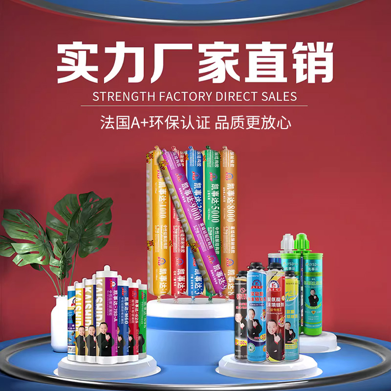 夏日高溫，室內(nèi)外施工應(yīng)該注意哪些問題？